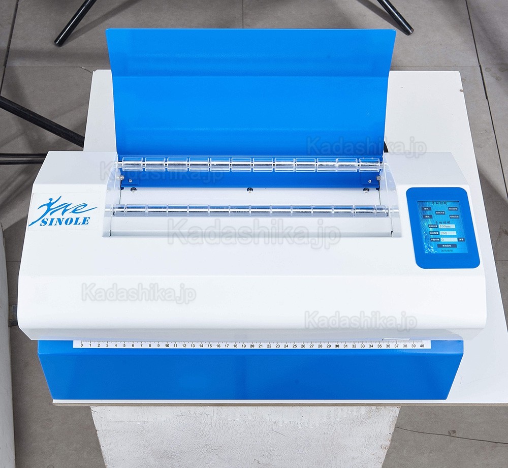 Sinole AC-1 滅菌パックシーラー 滅菌包装シーラー（手動カッター機能付き）